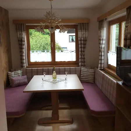 Haus Hotz 公寓 兰德埃克